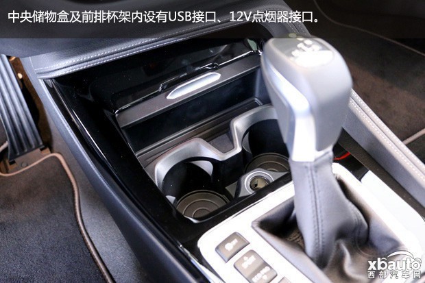http://files.xbauto.com/image/20170210/1017001049453cef8e5124.jpg