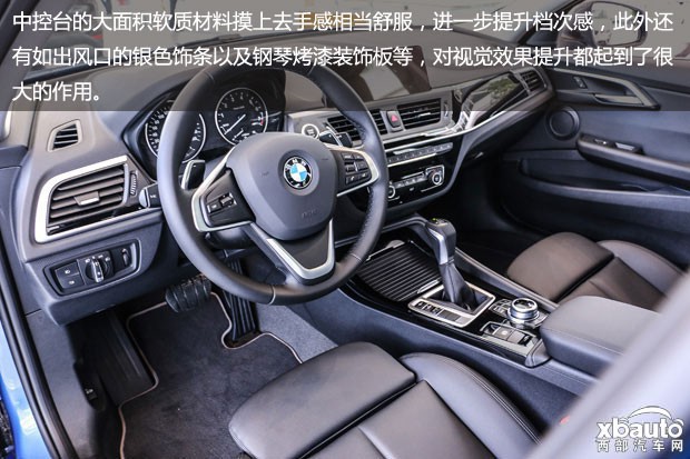 http://files.xbauto.com/image/20170210/101700107cd1416d423334.jpg