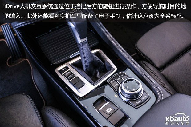 http://files.xbauto.com/image/20170210/1017001096cc124f810138.jpg