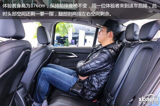 http://files.xbauto.com/image/20170210/101700117cd55555cc3620.jpg