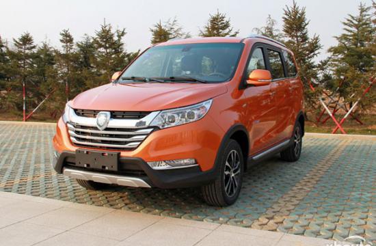 伽途im6/im8将上市 预售6.19-8.09万元