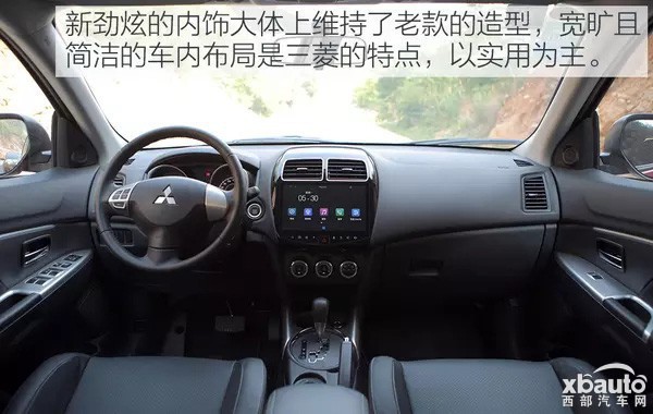 http://files.xbauto.com/image/20170214/1415340508e0a186792183.jpg
