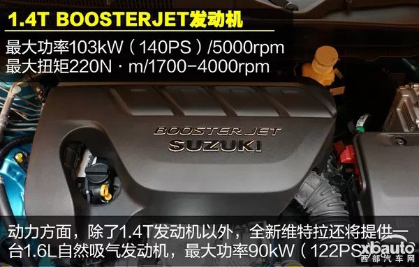 http://files.xbauto.com/image/20170214/14153405131ccae29c9513.jpg