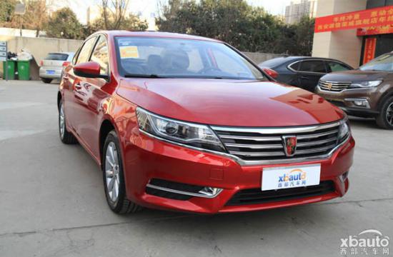 互联网汽车来袭 XBauto抢先体验荣威i6