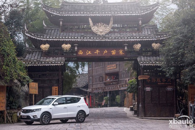 8万元级SUV性价王 吉利远景SUV第7万辆贵阳交付