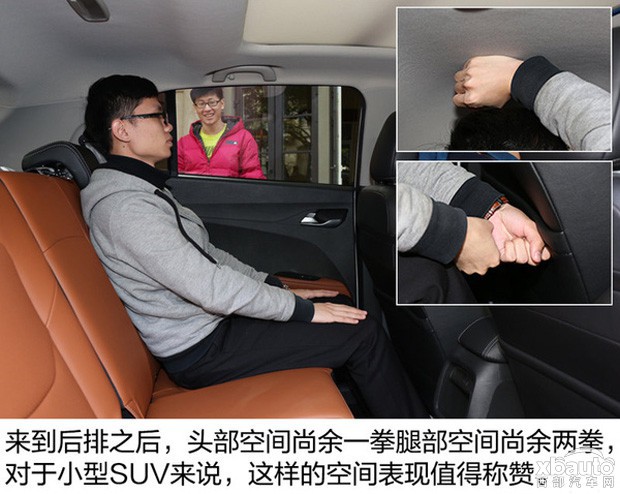 http://files.xbauto.com/image/20170221/211513591731bf9af26819.jpg