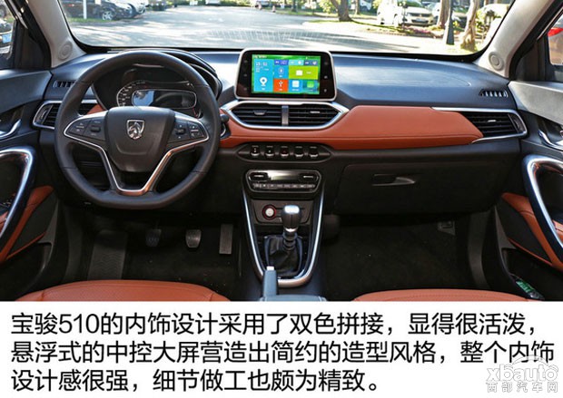 http://files.xbauto.com/image/20170221/21151359cf54d464650819.jpg
