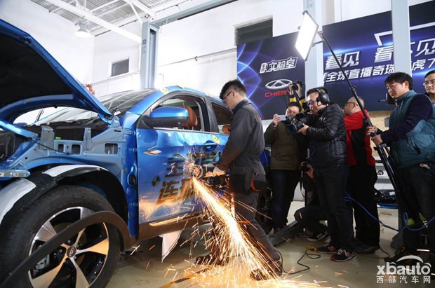 瑞虎7新增车型“耀领”上市 售13.19万元