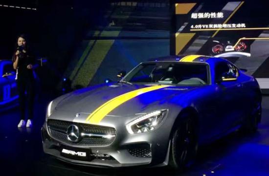 售价196.8万元 AMG GT S限量特别版上市
