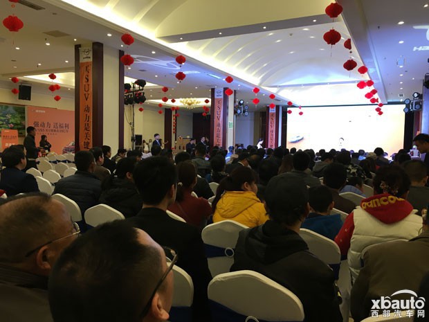 2017，海马汽车厂家直销会开年新福利，开启新篇章