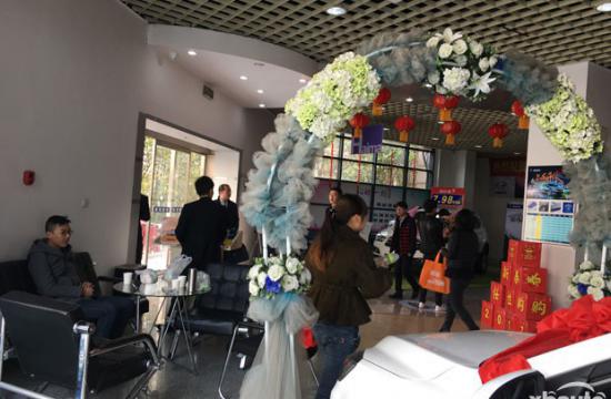 2017，海马汽车厂家直销会开年新福利，开启新篇章