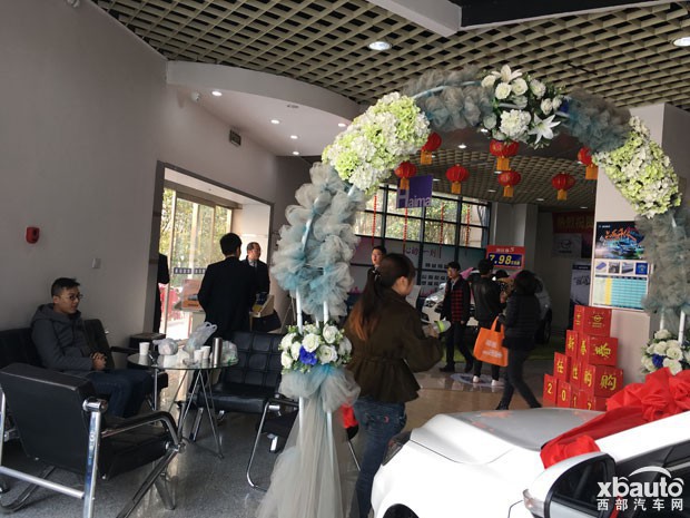2017，海马汽车厂家直销会开年新福利，开启新篇章