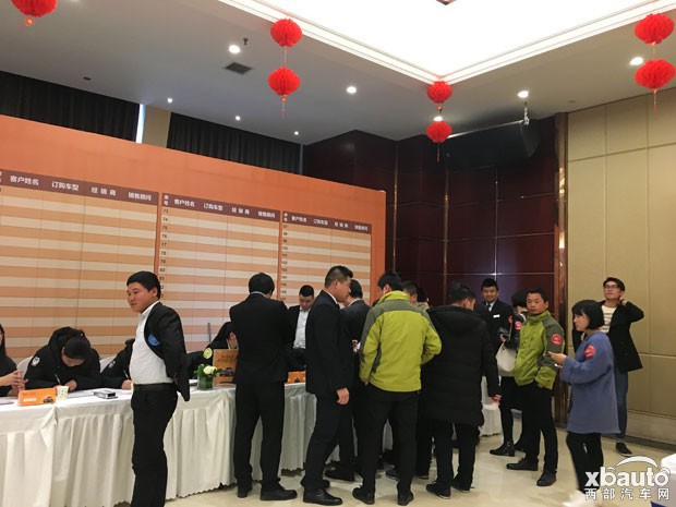 2017，海马汽车厂家直销会开年新福利，开启新篇章