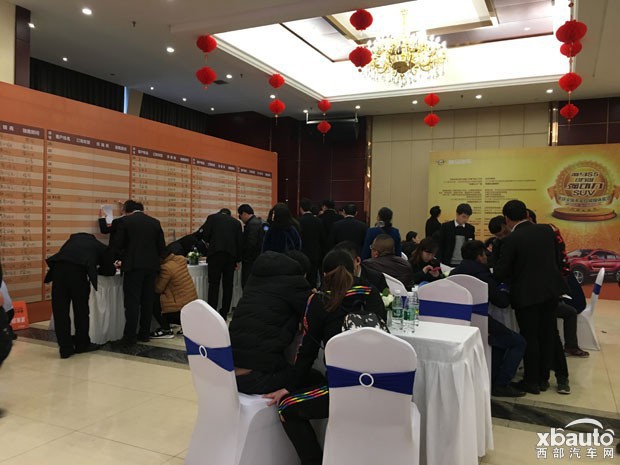 2017，海马汽车厂家直销会开年新福利，开启新篇章