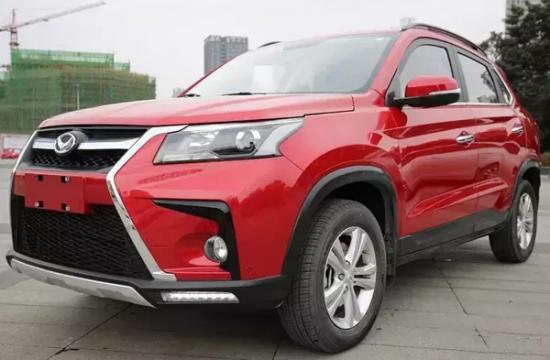 预售6.98万元起 幻速S5将于3月30日上市