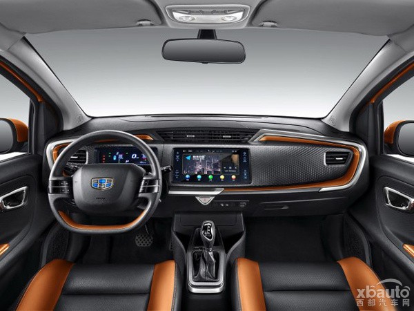 全新小型SUV 吉利远景X1正式亮相