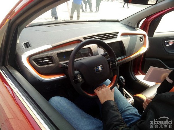 全新小型SUV 吉利远景X1正式亮相