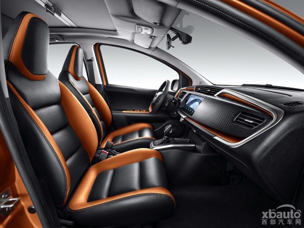 全新小型SUV 吉利远景X1正式亮相