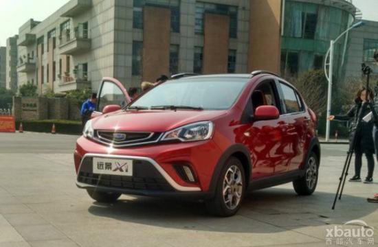 全新小型SUV 吉利远景X1正式亮相