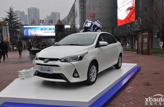 广汽丰田YARiS L 致享上市 6.98万元起