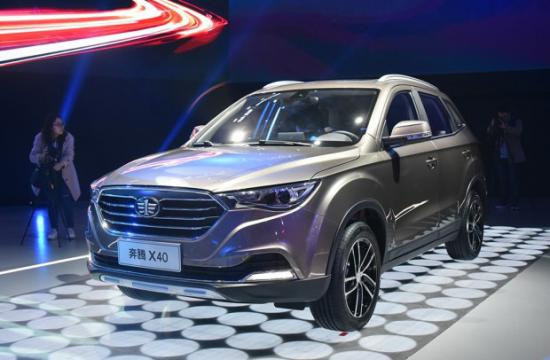售6.68-10.18万元 一汽奔腾X40正式上市