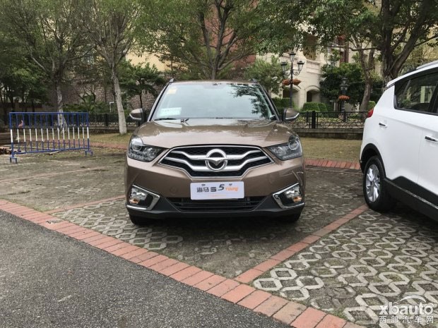 主打年轻消费群体 海马S5 Young正式发布