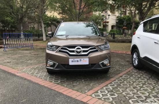主打年轻消费群体 海马S5 Young正式发布