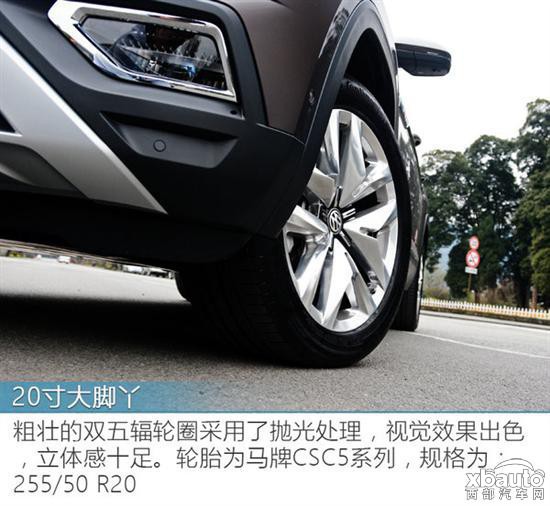 器大活好不“粘人” 上汽大众途昂试驾体验