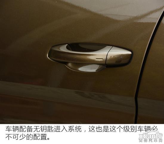 器大活好不“粘人” 上汽大众途昂试驾体验