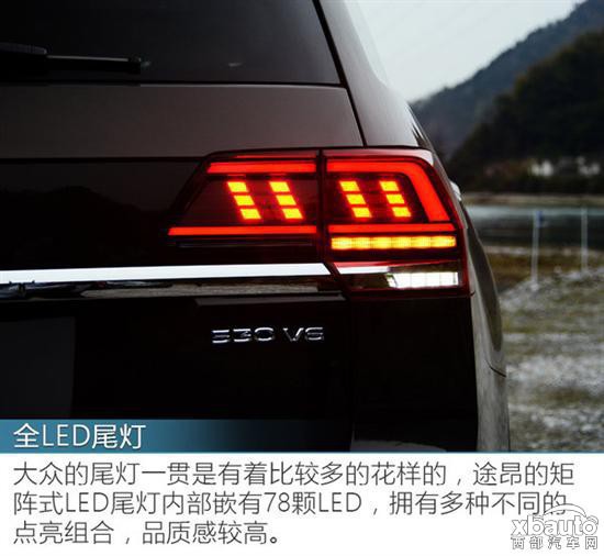 器大活好不“粘人” 上汽大众途昂试驾体验