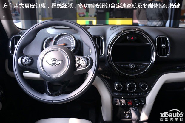 http://files.xbauto.com/image/20170321/211644273028aec8b56447.jpg