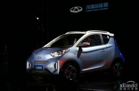补贴后售4.98-9.98万元 奇瑞eQ1上市