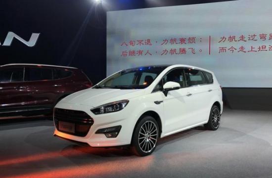 售6.98-10.68万元 力帆轩朗正式上市