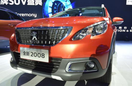 采用最新家族化设计 标致新款2008正式发布