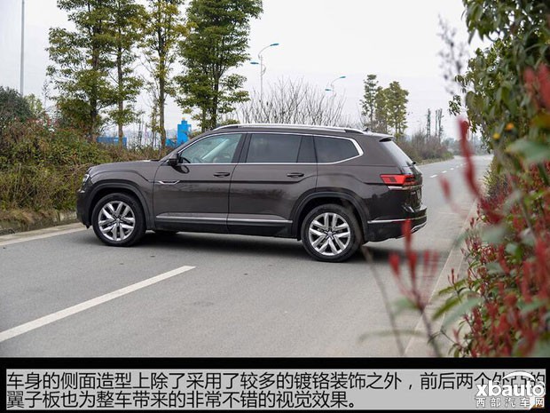 上汽大众途昂购车手册 豪华版最具性价比