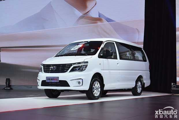 新款菱智M5L正式上市 售7.29-7.89万元 