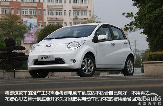 试驾江淮iEV6E电动车 灵活的电动小精灵