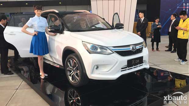宋DM/宋EV300上市  售21.59-27.59万元
