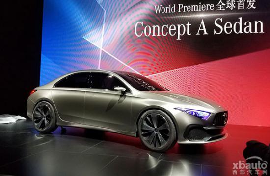 A级三厢雏形 奔驰Concept A Sedan首发