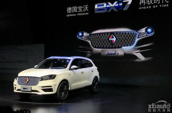 上海車展：寶沃BXi7車型正式亮相
