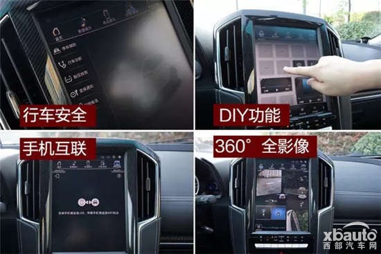 http://files.xbauto.com/image/20170420/2015504105fe9345519694.jpg