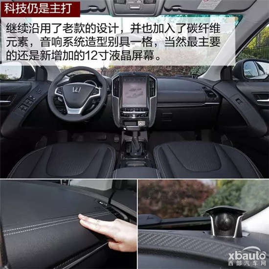 http://files.xbauto.com/image/20170420/201550419c19a20b3f8439.jpg