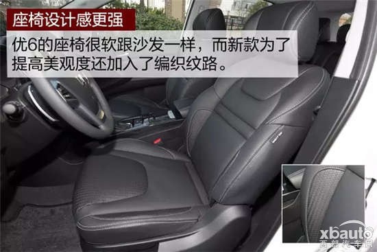 http://files.xbauto.com/image/20170420/20155041a75cfa1e5b4431.jpg