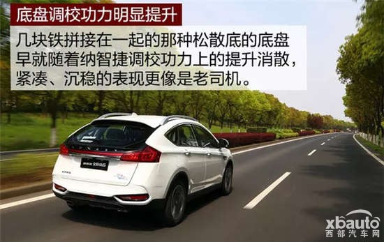 http://files.xbauto.com/image/20170420/201550430cac6ebe2b8000.jpg