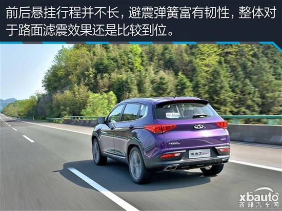 测试瑞虎7 1.5T DCT 要是有四驱就更完美