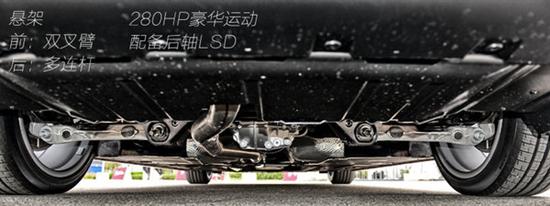 东征的十字军骑士 试驾阿尔法·罗密欧Giulia