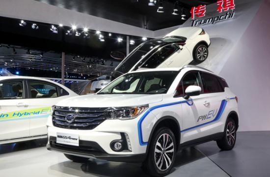 广汽传祺四款新能源车闪耀上海车展