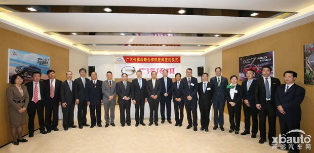 郁俊：广汽传祺的目标是世界级中国品牌，是成为产销研全球化的国际企业