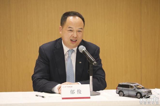 智联新驱 E行未来 广汽智联新能源汽车产业园项目动工