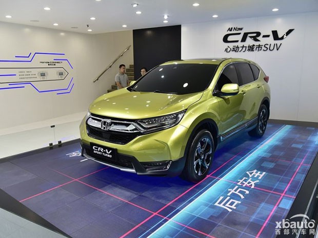 国产新CR-V 7月上市  1.5T/混动版一起来